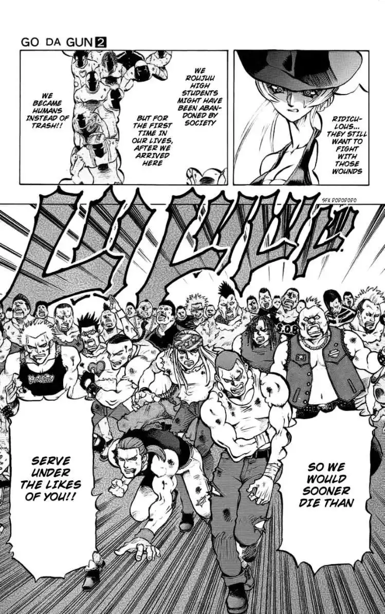 Go Da Gun Chapter 6 33